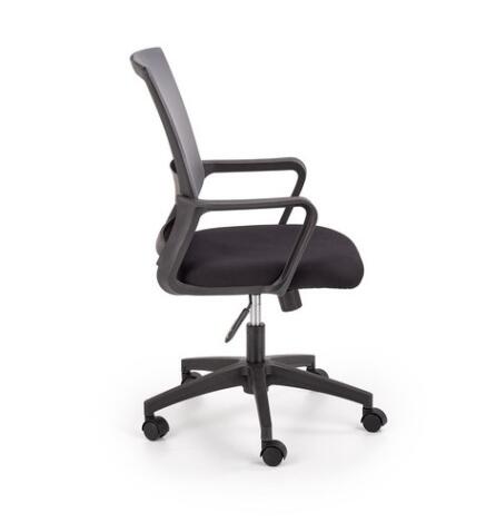 Кресло компьютерное HALMAR MAURO черный/серый