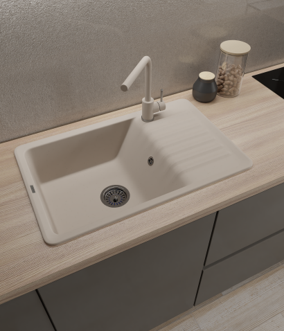 Смеситель для кухни GRANFEST QUARZ Z-5411 белый