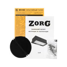 Вытяжка  ZORG TECHNOLOGY SLIM 850 60 S черная