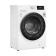 Стирально-сушильная машина WEISSGAUFF WMD 6148 DC INVERTER STEAM