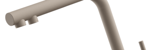 Смеситель для кухни Omoikiri Nakagawa 2 Plus-SA бежевый