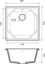 Кухонная мойка GRANFEST UNIQUE U-500 терракот