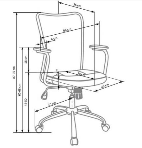 Кресло компьютерное HALMAR ANDY серый/черный