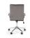 Кресло компьютерное HALMAR GONZO 4 серый/хром