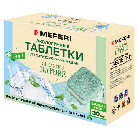 Таблетки для посудомоечной машины MEFERI CleanPro Nature 30 Таблетки для посудомоечной машины MEFERI CleanPro Nature 30