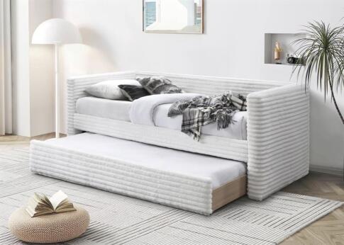 Кровать HALMAR ALABAMA кремовый, 90/200