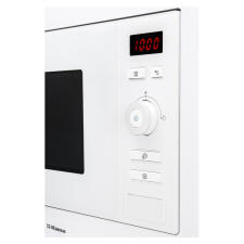 Микроволновая печь встраиваемая HANSA AMM20BEWH