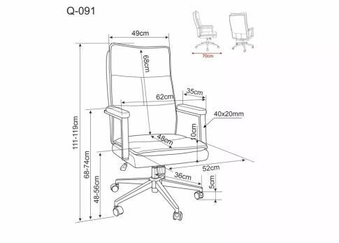 Кресло компьютерное SIGNAL Q-091 t.260 темно-бежевый/черный