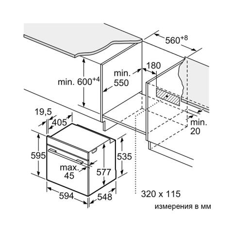 Духовой шкаф SIEMENS HB734G1B1