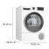 Сушильная машина BOSCH WQG233DEPL