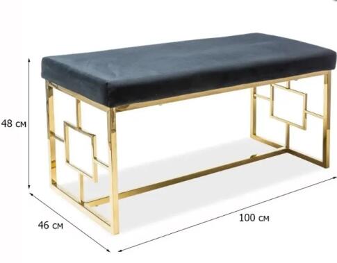 Скамья SIGNAL NOIR черный/золотой, 100/46/48
