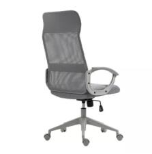 Кресло компьютерное SIGNAL Q-026 серый