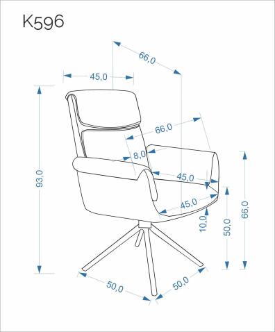 Стул HALMAR K596 CS бежевый/кашемир, поворотный