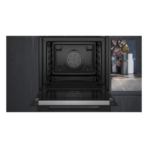 Духовой шкаф SIEMENS HB778G3B1