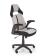 Кресло компьютерное HALMAR BLOOM серый/черный