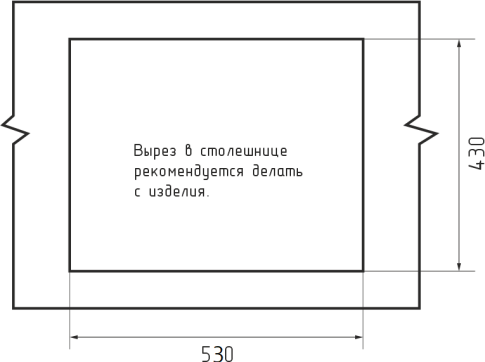 Кухонная мойка GRANFEST URBAN UR-4555 черный