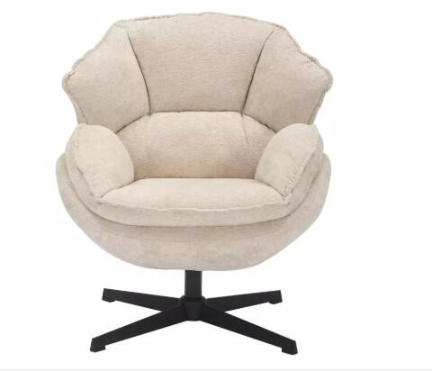 Кресло SIGNAL BETTY бежевый/черный