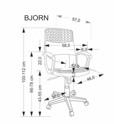 Кресло компьютерное HALMAR BJORN черный/серый