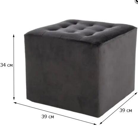 Пуф SIGNAL LORI Velvet Bluvel 19 черный