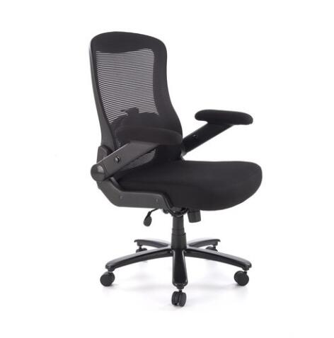 Кресло компьютерное HALMAR CYBORG черный