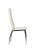 Стул ВВР Версаль ваниль/хром, экокожа