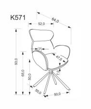 Стул HALMAR K571 корица/черный, поворотный
