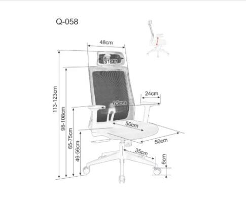 Кресло компьютерное SIGNAL Q-058 черный