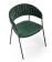 Стул HALMAR K426 темно-зеленый/черный