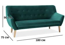 Диван SIGNAL NORDIC 3 Velvet Bluvel 78 зеленый/бук