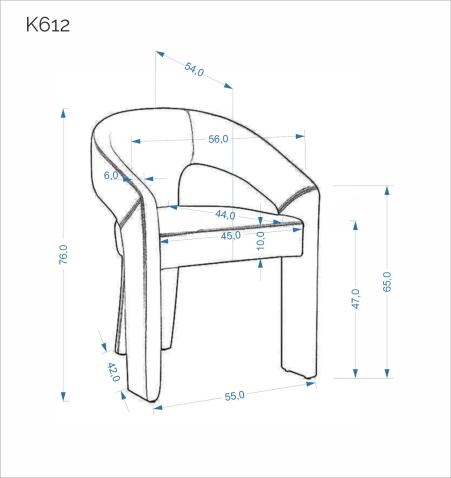 Стул HALMAR K612 бежевый