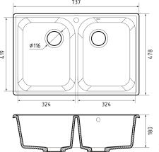 Кухонная мойка GRANFEST QUARZ Z-15 песочный + сифон