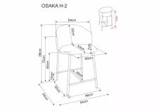 Стул барный SIGNAL OSAKA H-2 t.255светло-бежевый/орех