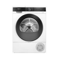 Сушильная машина SIEMENS WQ33G2D40