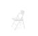 Стул HALMAR K565 белый, складной