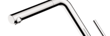 Смеситель для кухни Omoikiri Akashi-S хром Смеситель для кухни Omoikiri Akashi-S хром