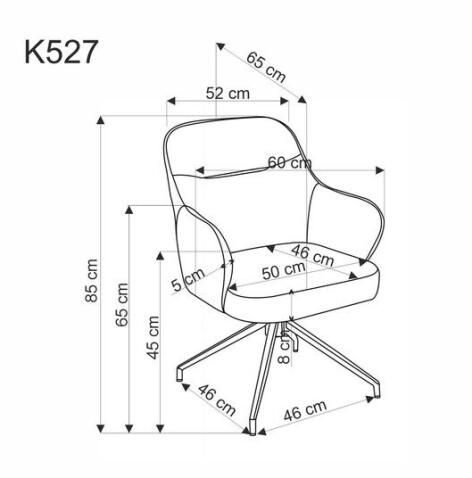 Стул HALMAR K527 серый/черный, поворотный