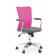 Кресло компьютерное HALMAR ANDY серый/розовый