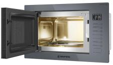 Микроволновая печь MEFERI MMO6025GR ULTRA