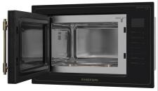 Микроволновая печь MEFERI MMO6025BK RETRO