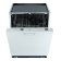 Посудомоечная машина EXITEQ EXDW-I608