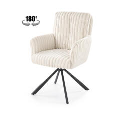 Стул HALMAR K572 кремовый/черный, поворотный