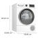 Сушильная машина BOSCH WQG1417EPL