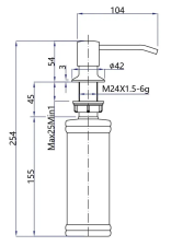 Дозатор GRANFEST Круглый 002 кашемир