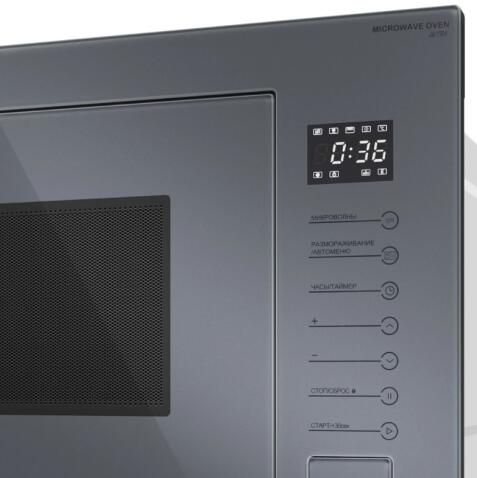 Микроволновая печь MEFERI MMO6025GR ULTRA