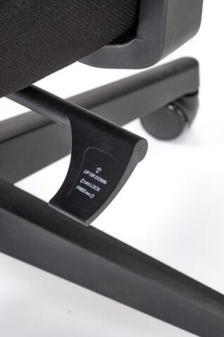 Кресло компьютерное HALMAR SONAR черный