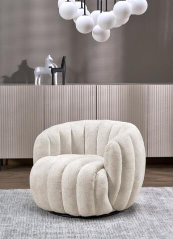 Кресло HALMAR FRASER кремовый