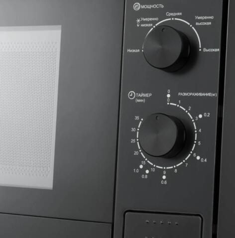 Микроволновая печь MEFERI MMO6020BK LIGHT