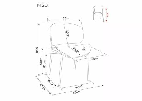 Стул SIGNAL KISO Noelle 30 бежевый/кашемир