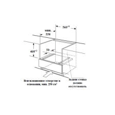 Духовой шкаф компактный с СВЧ WEISSGAUFF OE 449 PDB Black Edition