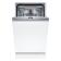 Посудомоечная машина встраиваемая BOSCH SPV4EMX24E